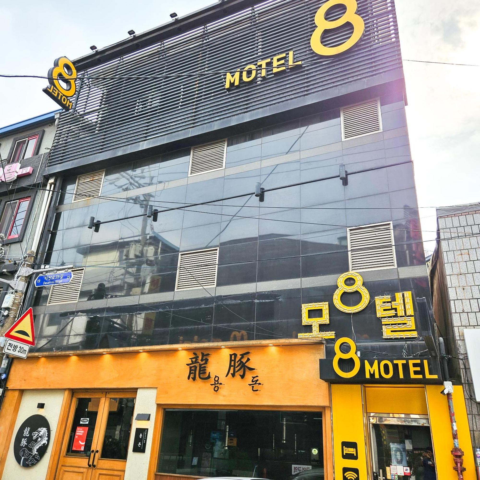 8 Hotel Seoul Exterior photo